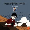 Faster Fenecha Ranrang (MP3-Download) - Bild 1