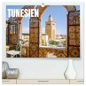 Tunesien. Magie des Orients... - Bild 1