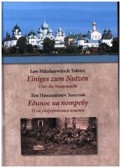 Cover Einiges zum Nutzen