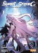 Super String: Marco Polos Reise ins... - Bild 1
