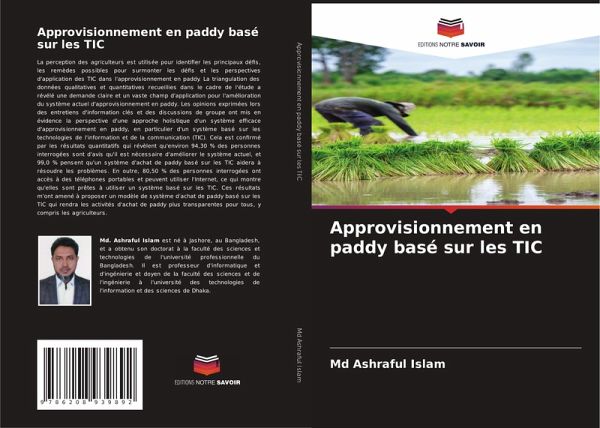 Approvisionnement en paddy basé sur les TIC Approvisionnement en paddy basé sur les TIC