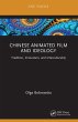 Chinese Animated Film and Ideology - Bild 1