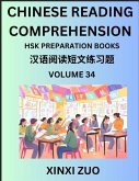 Chinese Character Reading Comprehension Guide (Part 34)- Easy Lessons for Beginners, Words, Sentences, Paragraphs for Kids, Young, Adults and Teens, Read Captivating Traditional Chinese Stories, Learn Ancient Culture, HSK All Level Test Preparation