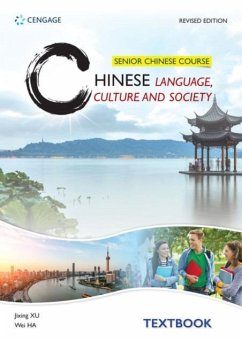Cover Senior Chinese Course: Chinese Language, Culture and Society (Revised Edition)