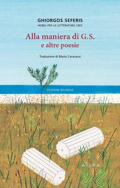 Cover Alla maniera di G.S. e altre poesie