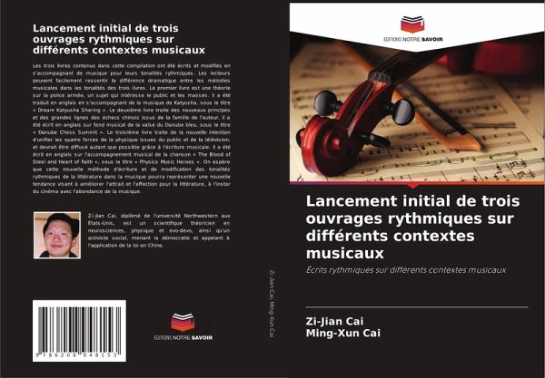Lancement initial de trois ouvrages rythmiques sur différents contextes musicaux Lancement initial de trois ouvrages rythmiques sur différents contextes musicaux
