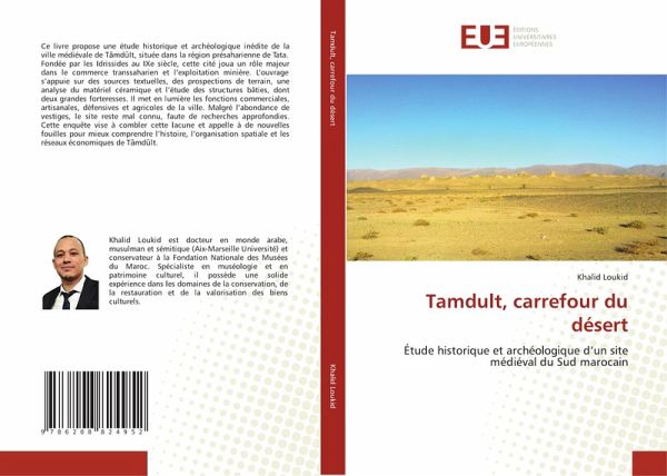 Tamdult, carrefour du désert