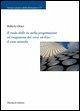 Cover Il ruolo delle tic nella progettazione ed erogazione dei corsi on-line: il caso azienda