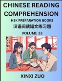 Chinese Character Reading Comprehension Guide (Part 33)- Easy Lessons for Beginners, Words, Sentences, Paragraphs for Kids, Young, Adults and Teens, Read Captivating Traditional Chinese Stories, Learn Ancient Culture, HSK All Level Test Preparation