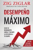 Desempeño máximo Desempeño máximo