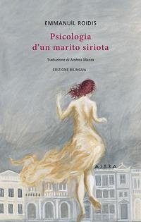 Cover Psicologia di un marito siriota