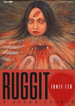 Cover Ruggito e altre storie. Junji Ito collection