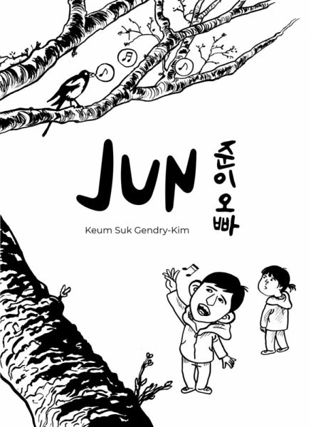 Jun Jun
