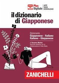 Cover Il dizionario giapponese. Ediz. Plus