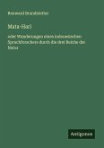Mata-Hari Mata-Hari
