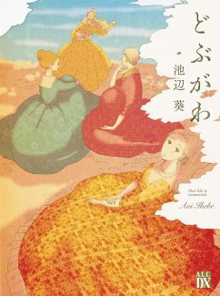 Cover Dobugawa. La superficie dell'acqua