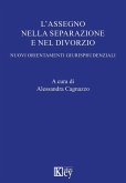 L' assegno nella separazione e nel divorzio