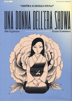 La donna dell'era Showa Cover La donna dell'era Showa