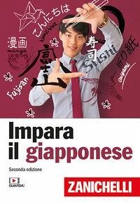 Cover Impara il giapponese con Zanichelli