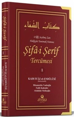 Cover Sifa-i Serif Tercümesi 1. Cilt