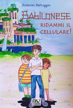 Babilonese ridammi il cellulare - Selvaggio, Esterita