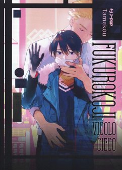 Cover Fukurokoji. Vicolo cieco