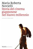 Storia del cinema giapponese nel nuovo millennio Storia del cinema giapponese nel nuovo millennio