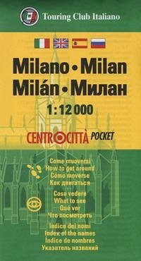 Cover Milano 1:12000