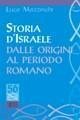 Storia d'Israele dalle origini al periodo romano