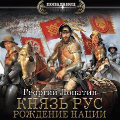 Cover Knyaz Rus. Rozhdenie natsii (MP3-Download)