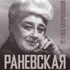 Cover Ranevskaya (MP3-Download)