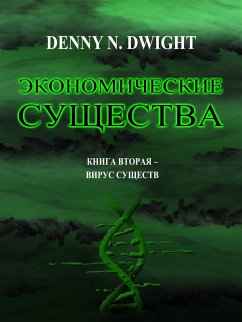 Cover Economic Creatures (eBook, ePUB)