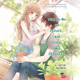 Mint To Be เขาว่ากันว่า นายเกิดมาเพื่อเป็นของฉัน (MP3-Download)