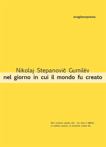 Nel giorno in cui il mondo fu creato Nel giorno in cui il mondo fu creato