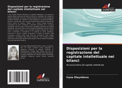 Disposizioni per la registrazione del capitale intellettuale nei bilanci - Oleynikova, Iryna