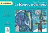La regina di ghiaccio. Kamishibai musicale per narrare cantare e vivere nuove storie. Kamishibai La regina di ghiaccio. Kamishibai musicale per narrare cantare e vivere nuove storie. Kamishibai