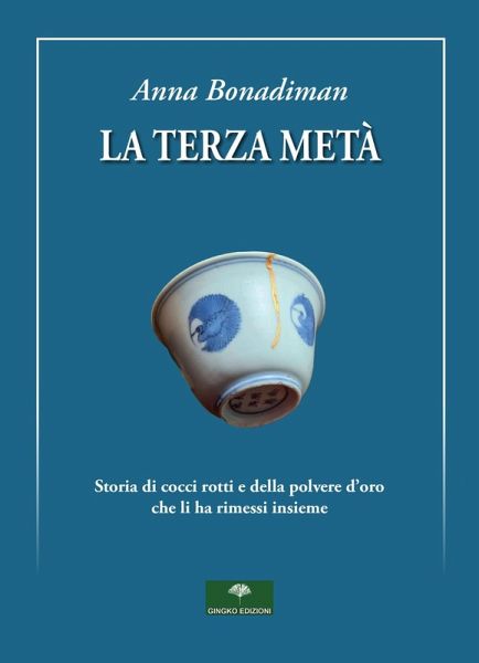 La terza metà