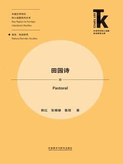 ¿¿¿ (eBook, ePUB) - ¿¿, ¿¿¿