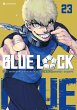 Blue Lock - Band 23 (eBook, ePUB) - Bild 1