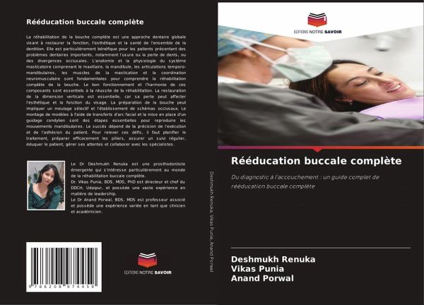 Rééducation buccale complète Rééducation buccale complète