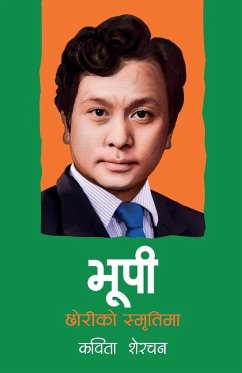 Cover Bhupi (भूपी)