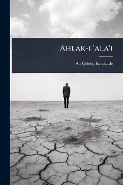 Cover Ahlak-i 'ala'i