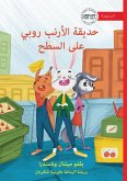 Robbie Rabbit's Rooftop - &#1581;&#1583;&#1610;&#1602;&#1577; &#1575;&#1604;&#1571;&#1585;&#1606;&#1576; &#1585;&#1608;&#1576;&#1610; &#1593;&#1604;&#1609; &#1575;&#1604;&#1587;&#1591;&#1581;