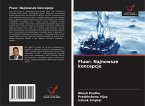 Fluor: Najnowsze koncepcje