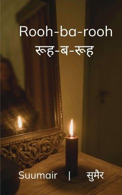 Cover Rooh-ba-rooh रूह-ब-रूह