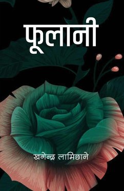 Cover Phulani (फूलानी)