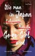 Wie man in Japan Go-go-Girl wird - Bild 1