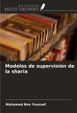 Modelos de supervisión de la sharia