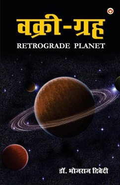 Cover Vakri Grah (वक्री ग्रह)