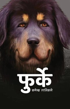 Cover Phurke (फुर्के)